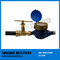 Dzr Forged Brass Lockable Water Meter Valve (BW-L01)