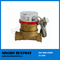 High Quality Multi Jet Water Meter (LXSC-15E-50E)