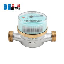 Brass Single Jet Water Meter