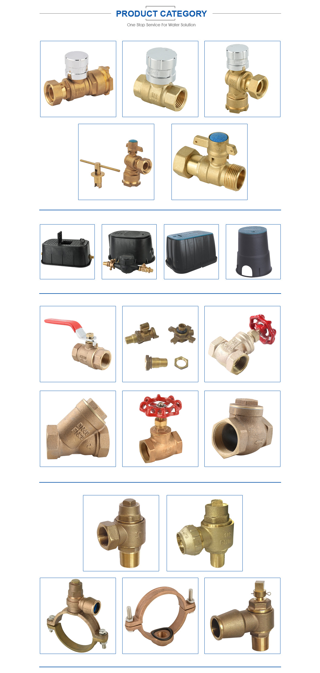 富文本-宁波贝威机电4-1